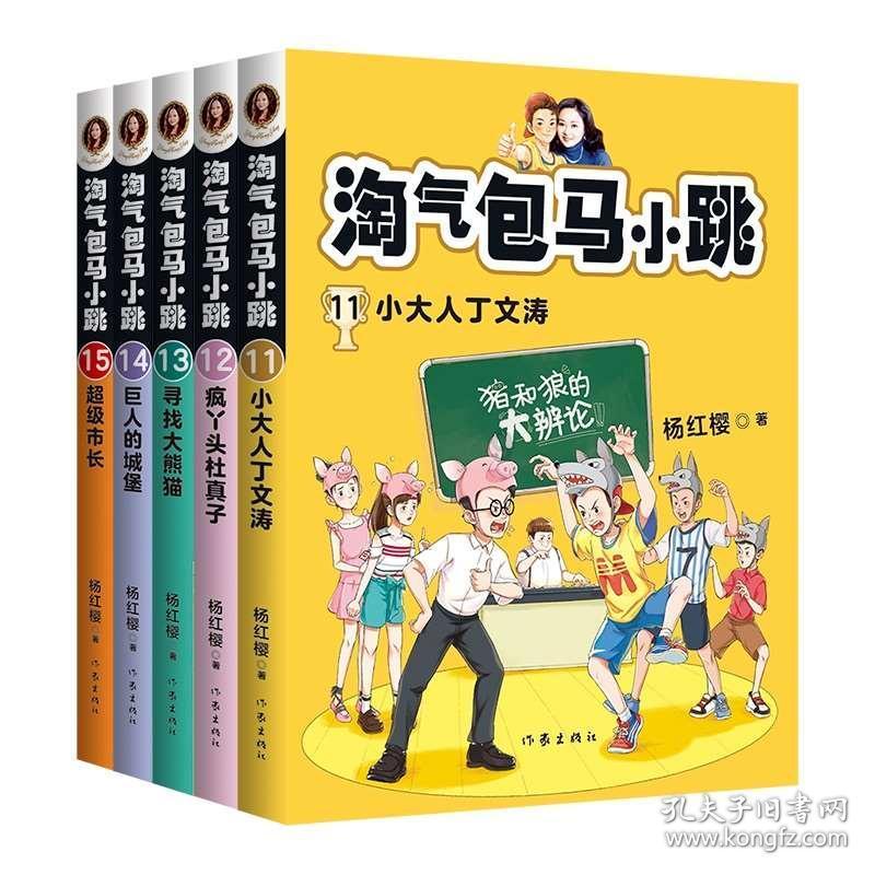零距离帮忙 | 小区交付三年，却无法安装充电桩！物业：收取的费用不够上缴街道……