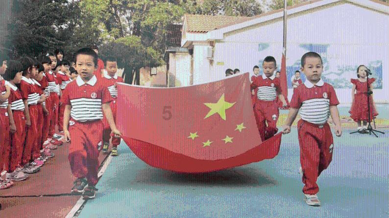 四季时尚的沫沫