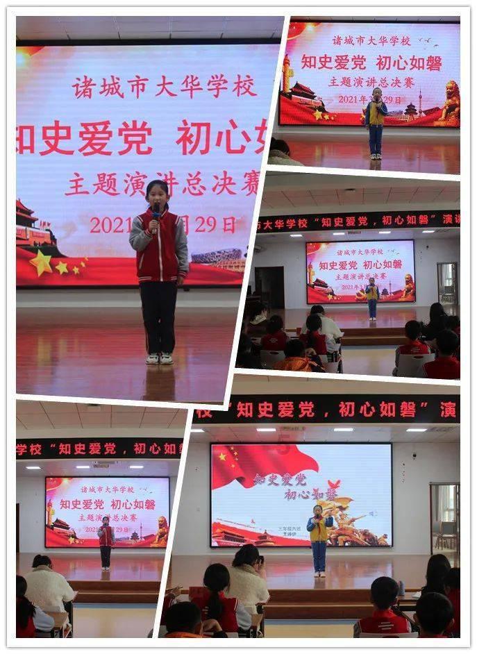 【原油内外盘套利追踪1.25】SC盘面持仓量有所增加，市场信心逐渐在回暖